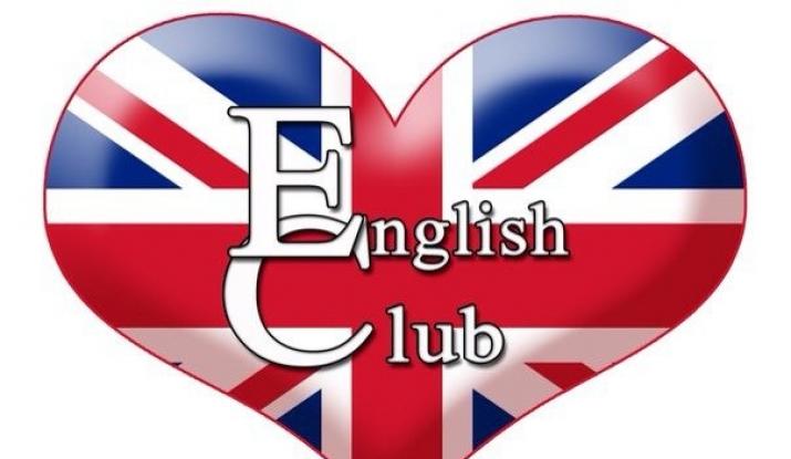 מהו מועדון דובר אנגלית?