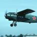 Children of Antonov: เครื่องบินที่ดีที่สุดของสหภาพโซเวียตและยูเครนภายใต้แบรนด์ Antonov